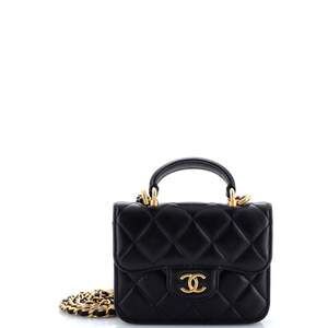 Chanel Top Handle Flap Coin Purse With #254496C30B